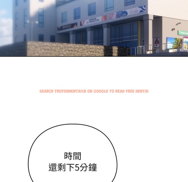 查看漫画配角的生存任務 - 第51話 - sayhentaiz.net中的4248586图片 查看漫画配角的生存任務 - 第51話 - sayhentaiz.net中的4248586图片