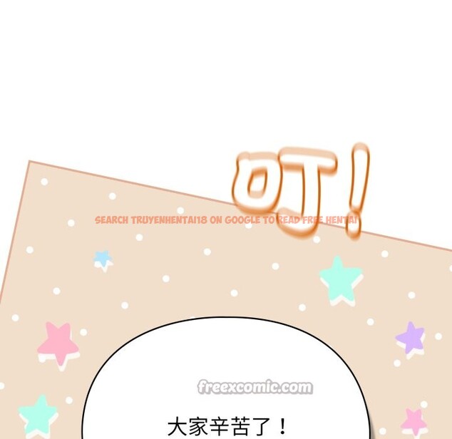 查看漫画配角的生存任務 - 第51話 - sayhentaiz.net中的4248588图片 查看漫画配角的生存任務 - 第51話 - sayhentaiz.net中的4248588图片