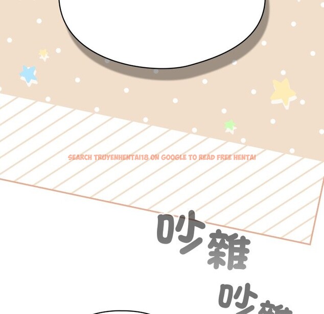 查看漫画配角的生存任務 - 第51話 - sayhentaiz.net中的4248589图片 查看漫画配角的生存任務 - 第51話 - sayhentaiz.net中的4248589图片