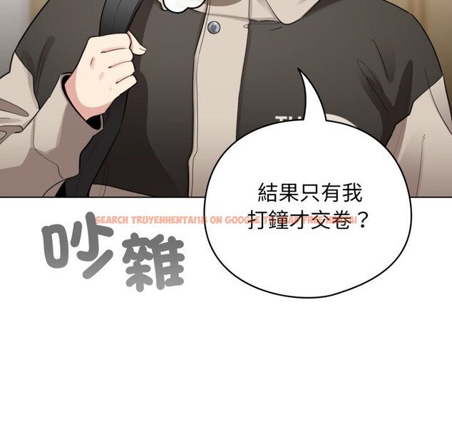 查看漫画配角的生存任務 - 第51話 - sayhentaiz.net中的4248591图片 查看漫画配角的生存任務 - 第51話 - sayhentaiz.net中的4248591图片