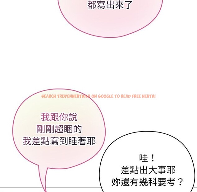 查看漫画配角的生存任務 - 第51話 - sayhentaiz.net中的4248596图片 查看漫画配角的生存任務 - 第51話 - sayhentaiz.net中的4248596图片