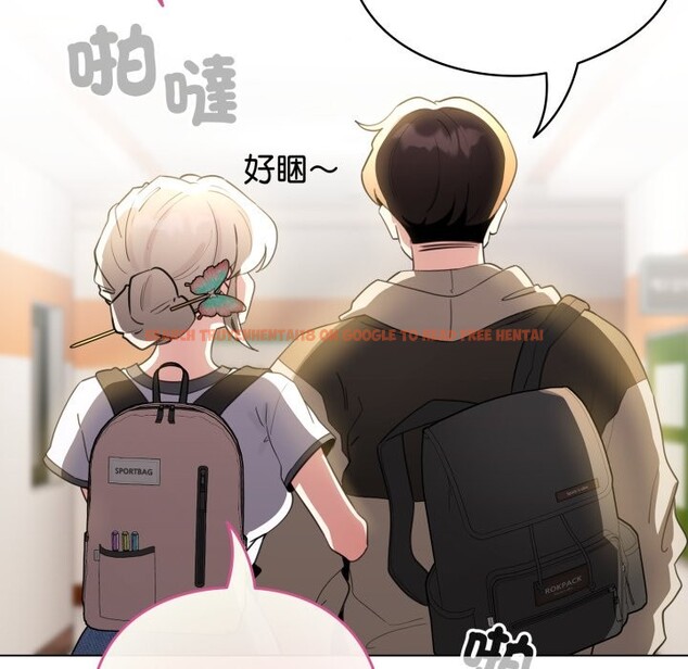 查看漫画配角的生存任務 - 第51話 - sayhentaiz.net中的4248597图片 查看漫画配角的生存任務 - 第51話 - sayhentaiz.net中的4248597图片