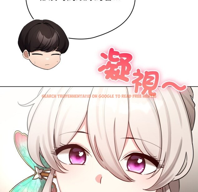 查看漫画配角的生存任務 - 第51話 - sayhentaiz.net中的4248599图片 查看漫画配角的生存任務 - 第51話 - sayhentaiz.net中的4248599图片