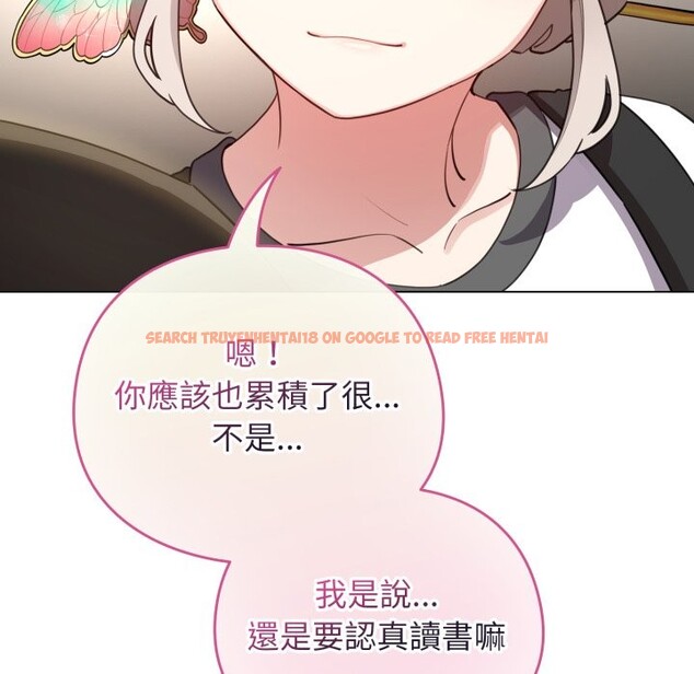 查看漫画配角的生存任務 - 第51話 - sayhentaiz.net中的4248600图片 查看漫画配角的生存任務 - 第51話 - sayhentaiz.net中的4248600图片