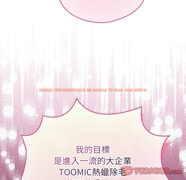 查看漫画配角的生存任務 - 第51話 - sayhentaiz.net中的4248601图片 查看漫画配角的生存任務 - 第51話 - sayhentaiz.net中的4248601图片