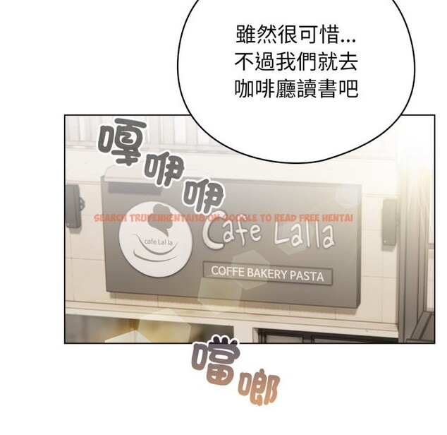 查看漫画配角的生存任務 - 第51話 - sayhentaiz.net中的4248617图片 查看漫画配角的生存任務 - 第51話 - sayhentaiz.net中的4248617图片