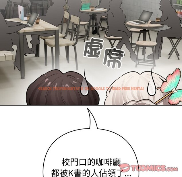 查看漫画配角的生存任務 - 第51話 - sayhentaiz.net中的4248619图片 查看漫画配角的生存任務 - 第51話 - sayhentaiz.net中的4248619图片