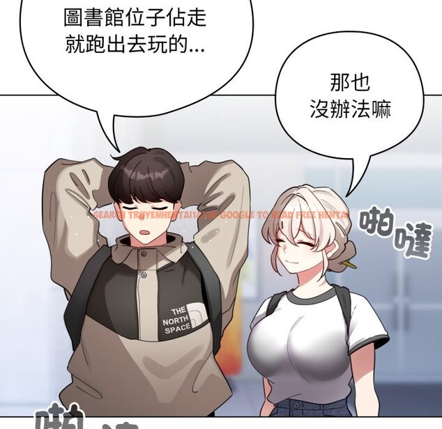 查看漫画配角的生存任務 - 第51話 - sayhentaiz.net中的4248621图片 查看漫画配角的生存任務 - 第51話 - sayhentaiz.net中的4248621图片