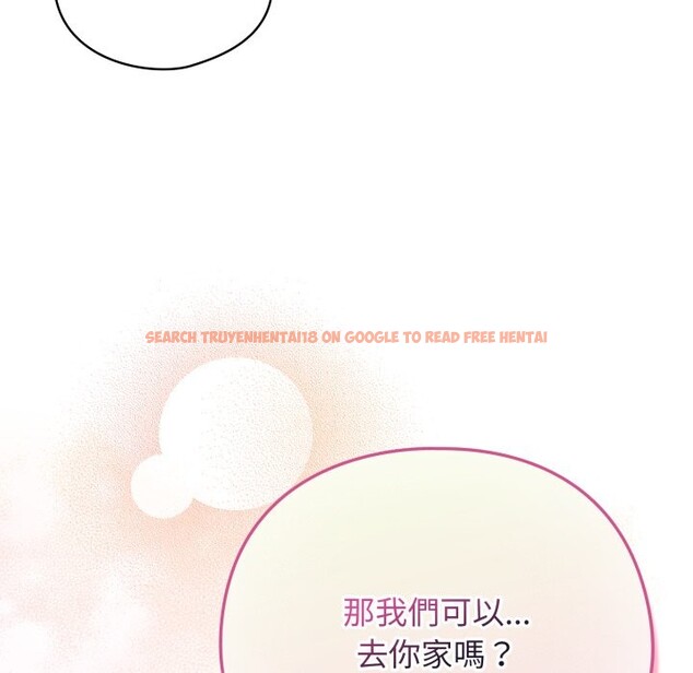 查看漫画配角的生存任務 - 第51話 - sayhentaiz.net中的4248624图片 查看漫画配角的生存任務 - 第51話 - sayhentaiz.net中的4248624图片