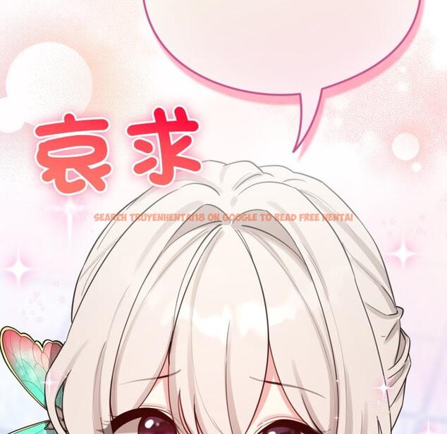 查看漫画配角的生存任務 - 第51話 - sayhentaiz.net中的4248625图片 查看漫画配角的生存任務 - 第51話 - sayhentaiz.net中的4248625图片