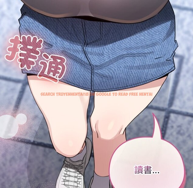 查看漫画配角的生存任務 - 第51話 - sayhentaiz.net中的4248627图片 查看漫画配角的生存任務 - 第51話 - sayhentaiz.net中的4248627图片