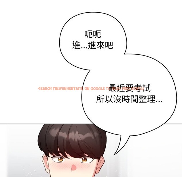 查看漫画配角的生存任務 - 第51話 - sayhentaiz.net中的4248632图片 查看漫画配角的生存任務 - 第51話 - sayhentaiz.net中的4248632图片