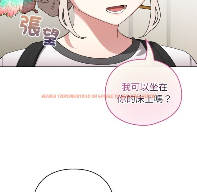 查看漫画配角的生存任務 - 第51話 - sayhentaiz.net中的4248636图片 查看漫画配角的生存任務 - 第51話 - sayhentaiz.net中的4248636图片