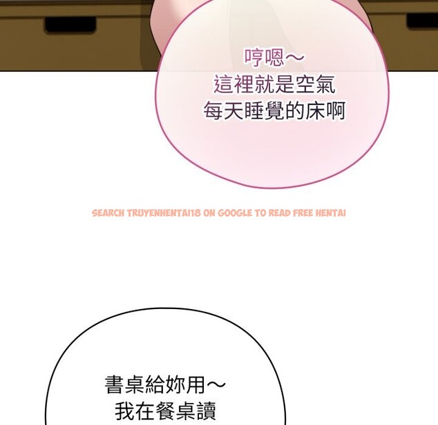 查看漫画配角的生存任務 - 第51話 - sayhentaiz.net中的4248639图片 查看漫画配角的生存任務 - 第51話 - sayhentaiz.net中的4248639图片