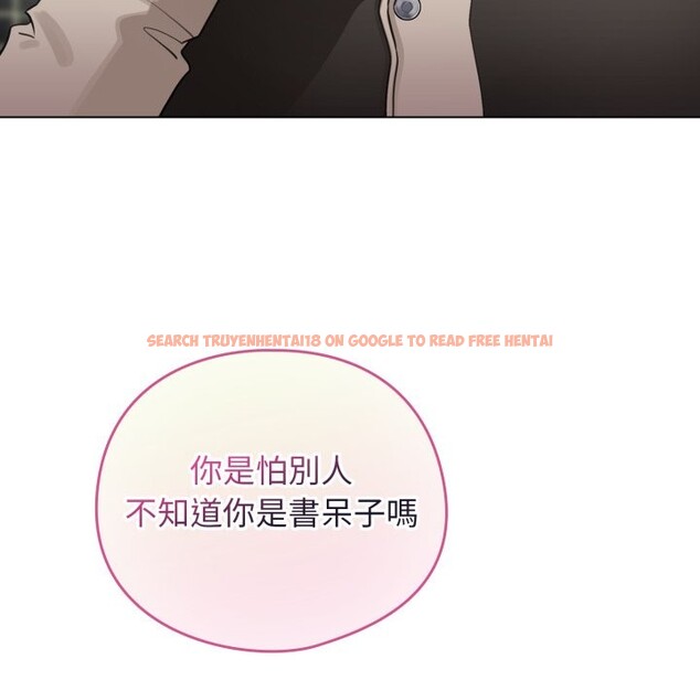 查看漫画配角的生存任務 - 第51話 - sayhentaiz.net中的4248641图片 查看漫画配角的生存任務 - 第51話 - sayhentaiz.net中的4248641图片