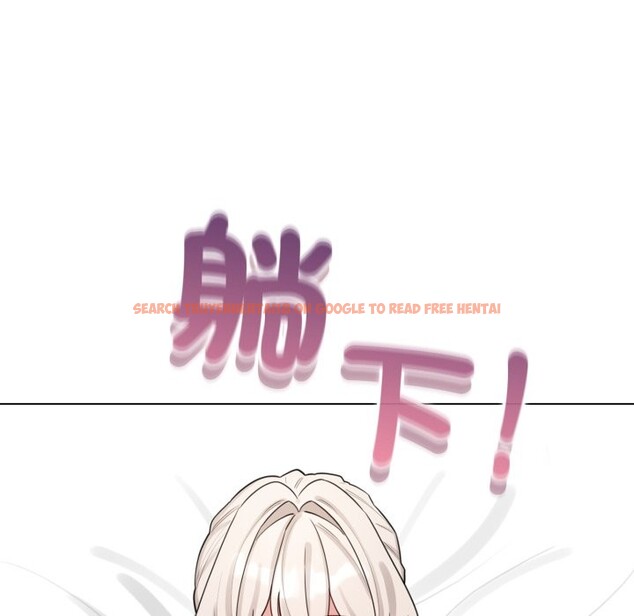 查看漫画配角的生存任務 - 第51話 - sayhentaiz.net中的4248643图片 查看漫画配角的生存任務 - 第51話 - sayhentaiz.net中的4248643图片