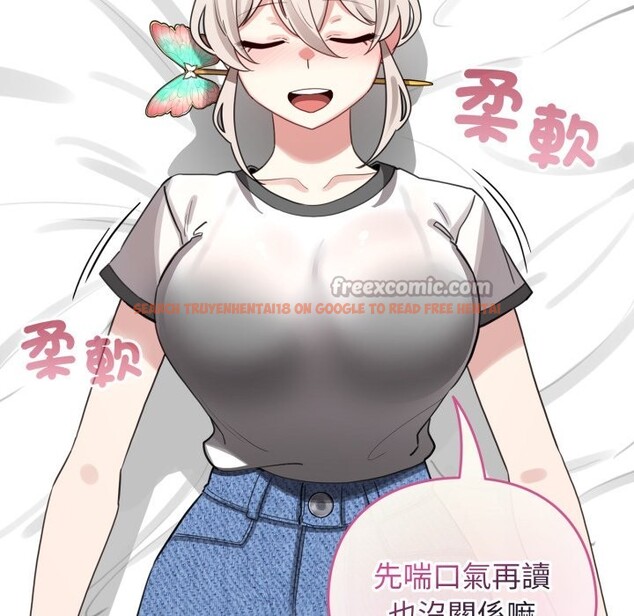 查看漫画配角的生存任務 - 第51話 - sayhentaiz.net中的4248644图片 查看漫画配角的生存任務 - 第51話 - sayhentaiz.net中的4248644图片