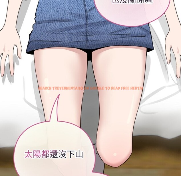 查看漫画配角的生存任務 - 第51話 - sayhentaiz.net中的4248645图片 查看漫画配角的生存任務 - 第51話 - sayhentaiz.net中的4248645图片