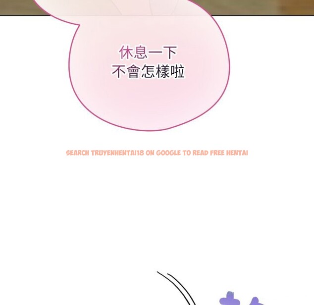 查看漫画配角的生存任務 - 第51話 - sayhentaiz.net中的4248646图片 查看漫画配角的生存任務 - 第51話 - sayhentaiz.net中的4248646图片