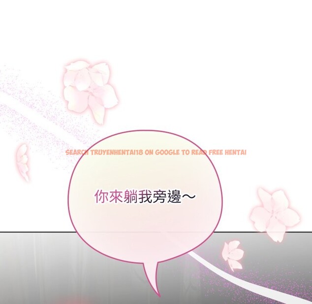 查看漫画配角的生存任務 - 第51話 - sayhentaiz.net中的4248648图片 查看漫画配角的生存任務 - 第51話 - sayhentaiz.net中的4248648图片