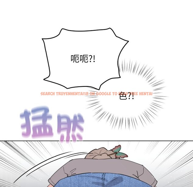 查看漫画配角的生存任務 - 第51話 - sayhentaiz.net中的4248654图片 查看漫画配角的生存任務 - 第51話 - sayhentaiz.net中的4248654图片