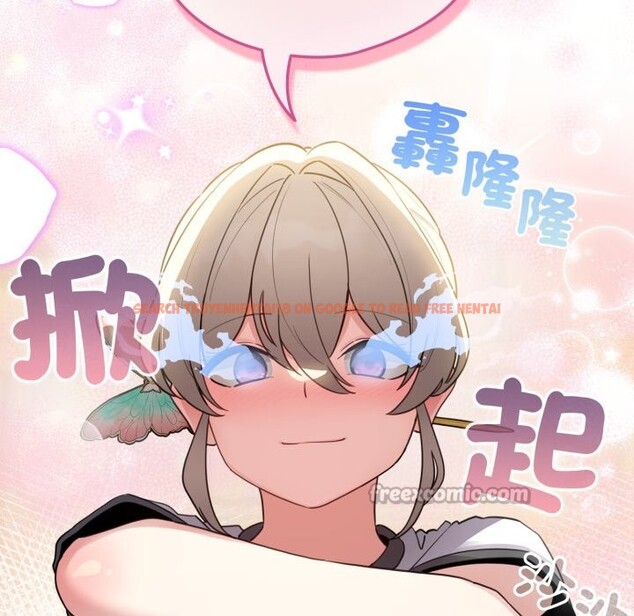 查看漫画配角的生存任務 - 第51話 - sayhentaiz.net中的4248657图片 查看漫画配角的生存任務 - 第51話 - sayhentaiz.net中的4248657图片