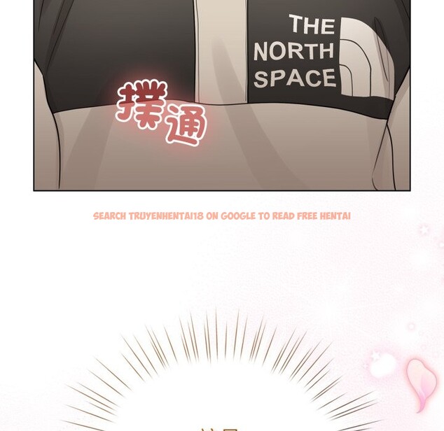 查看漫画配角的生存任務 - 第52話 - sayhentaiz.net中的4248666图片