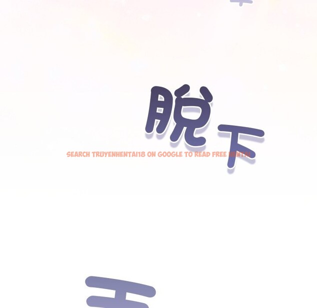 查看漫画配角的生存任務 - 第52話 - sayhentaiz.net中的4248671图片