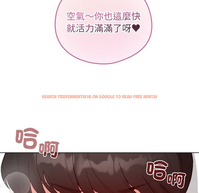 查看漫画配角的生存任務 - 第52話 - sayhentaiz.net中的4248676图片