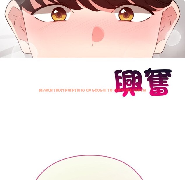 查看漫画配角的生存任務 - 第52話 - sayhentaiz.net中的4248677图片