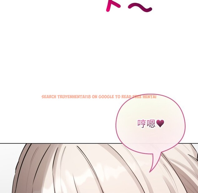 查看漫画配角的生存任務 - 第52話 - sayhentaiz.net中的4248695图片