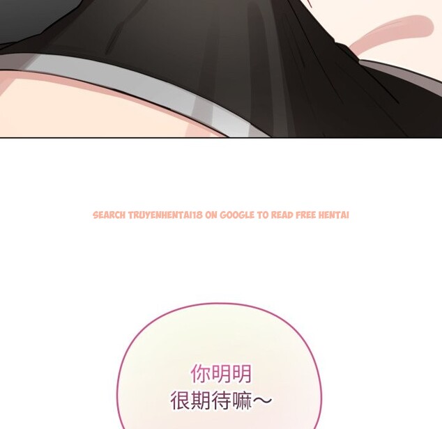 查看漫画配角的生存任務 - 第52話 - sayhentaiz.net中的4248697图片