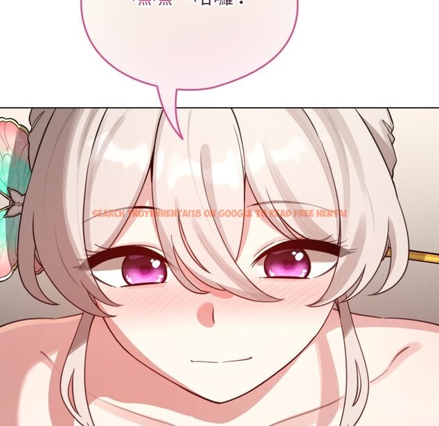 查看漫画配角的生存任務 - 第52話 - sayhentaiz.net中的4248708图片