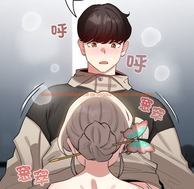 查看漫画配角的生存任務 - 第52話 - sayhentaiz.net中的4248714图片