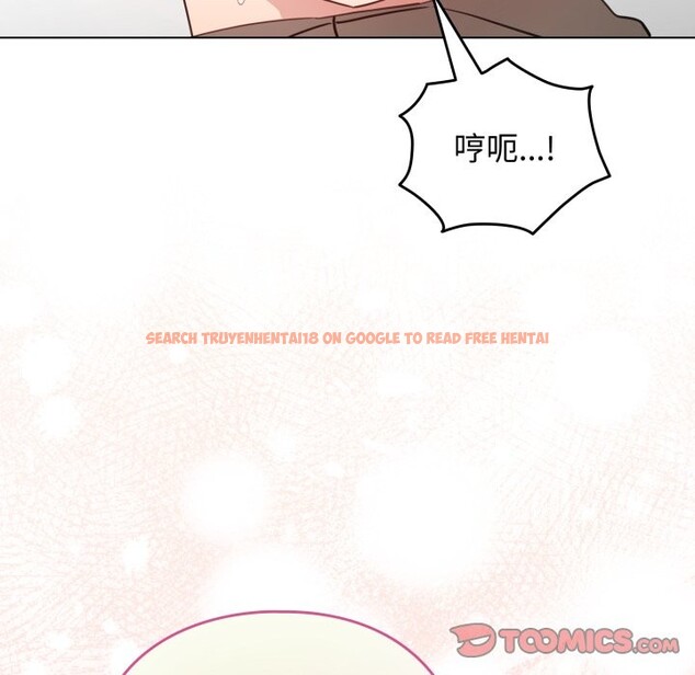 查看漫画配角的生存任務 - 第52話 - sayhentaiz.net中的4248718图片