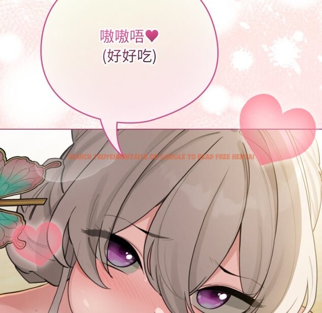 查看漫画配角的生存任務 - 第52話 - sayhentaiz.net中的4248719图片