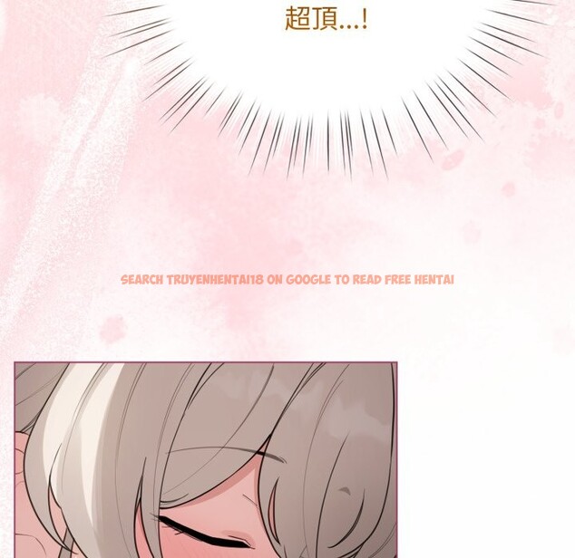 查看漫画配角的生存任務 - 第52話 - sayhentaiz.net中的4248721图片