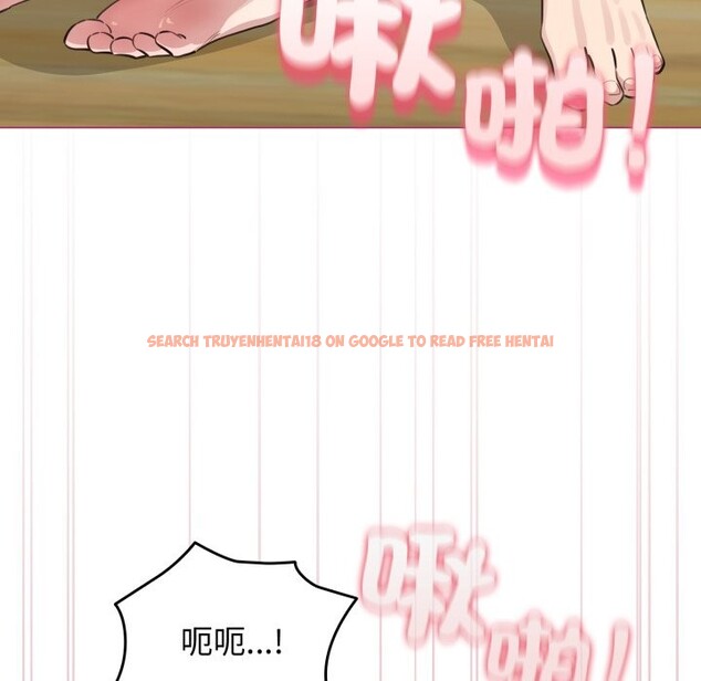 查看漫画配角的生存任務 - 第52話 - sayhentaiz.net中的4248726图片