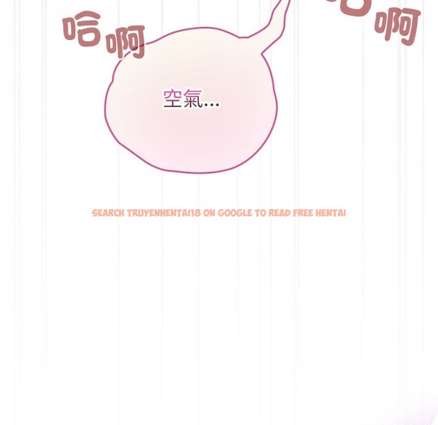 查看漫画配角的生存任務 - 第52話 - sayhentaiz.net中的4248734图片