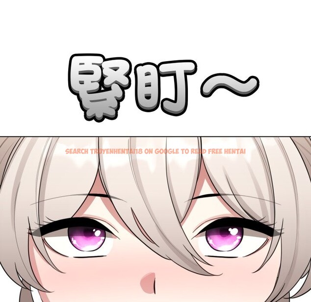 查看漫画配角的生存任務 - 第52話 - sayhentaiz.net中的4248740图片