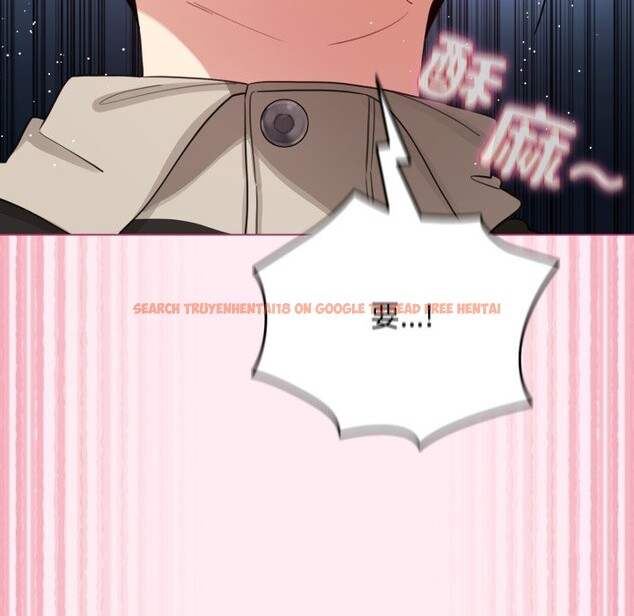 查看漫画配角的生存任務 - 第52話 - sayhentaiz.net中的4248760图片