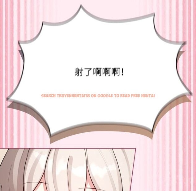 查看漫画配角的生存任務 - 第52話 - sayhentaiz.net中的4248761图片