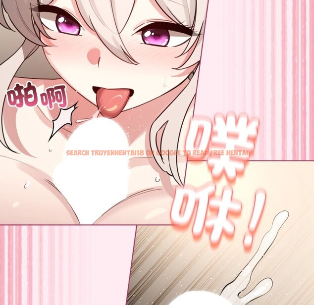 查看漫画配角的生存任務 - 第52話 - sayhentaiz.net中的4248762图片