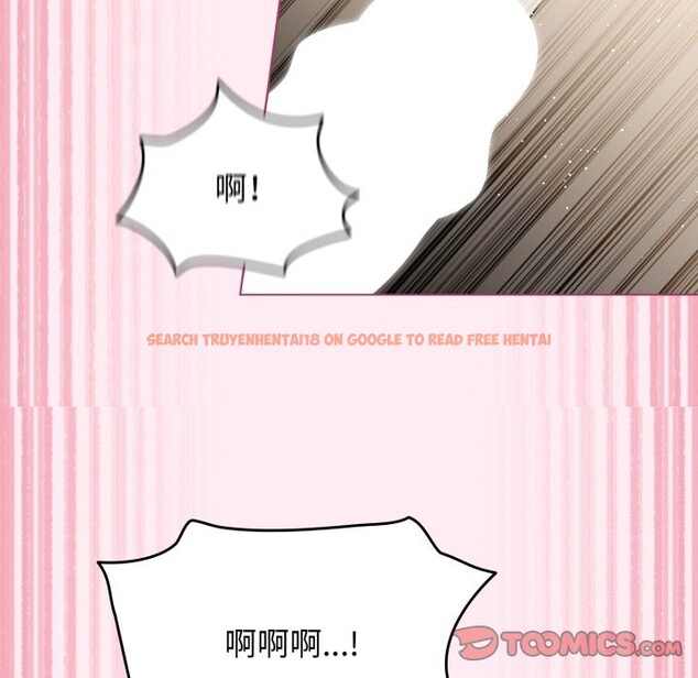 查看漫画配角的生存任務 - 第52話 - sayhentaiz.net中的4248763图片