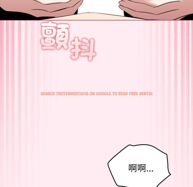 查看漫画配角的生存任務 - 第52話 - sayhentaiz.net中的4248766图片