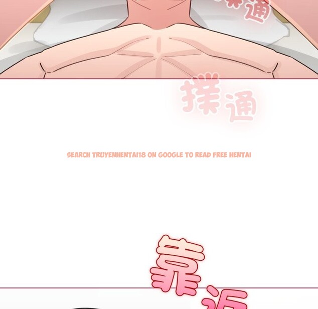 查看漫画配角的生存任務 - 第52話 - sayhentaiz.net中的4248784图片