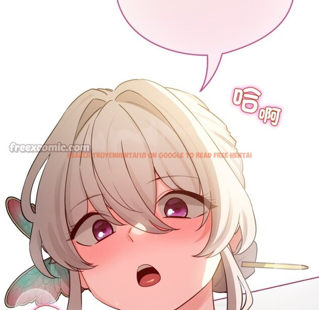 查看漫画配角的生存任務 - 第52話 - sayhentaiz.net中的4248787图片