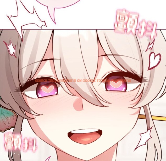 查看漫画配角的生存任務 - 第52話 - sayhentaiz.net中的4248792图片