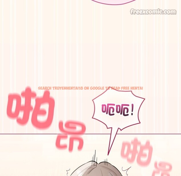 查看漫画配角的生存任務 - 第52話 - sayhentaiz.net中的4248801图片