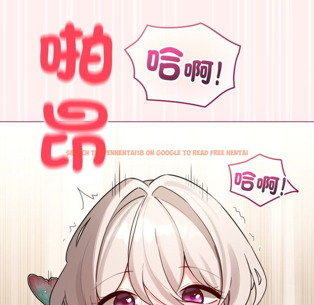 查看漫画配角的生存任務 - 第52話 - sayhentaiz.net中的4248804图片